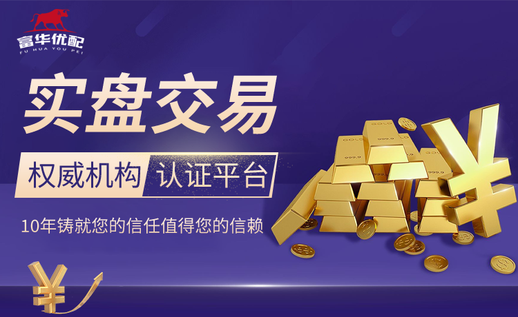 [JR热议]又来3元抽奖！看看这次大家能否抽到想要的皮肤