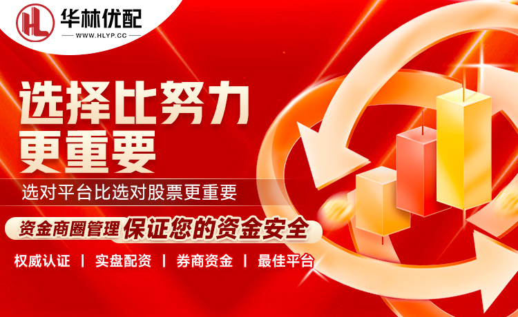 苏州发布：张韶涵演唱会结束昆山奥体连夜拆舞台，1周后迎接苏超