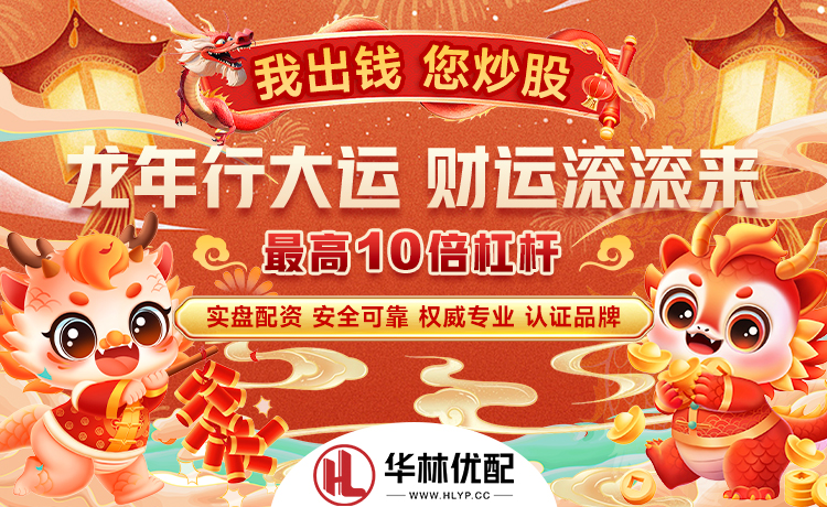 第十三轮 南通支云vs辽宁铁人农商银行 比赛集锦
